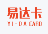 汇元易达卡